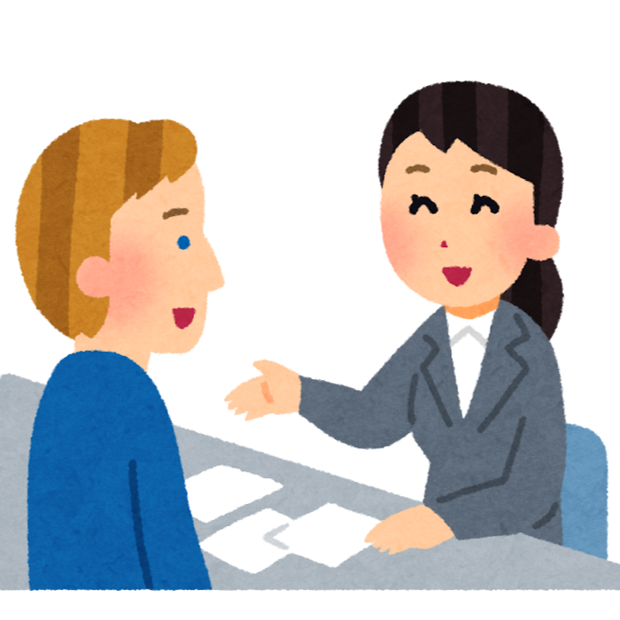 外国人用の相談窓口